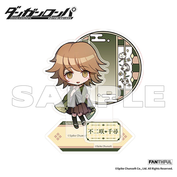 『ダンガンロンパ』FP016DGRP12024 アクリルスタンド 不二咲千尋
