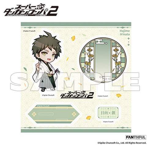 『スーパーダンガンロンパ2』FP009DGRP22024 アクリルスタンド 日向創