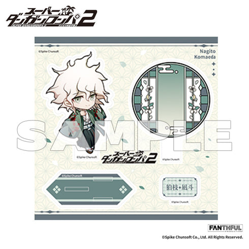 『スーパーダンガンロンパ2』FP011DGRP22024 アクリルスタンド 狛枝凪斗