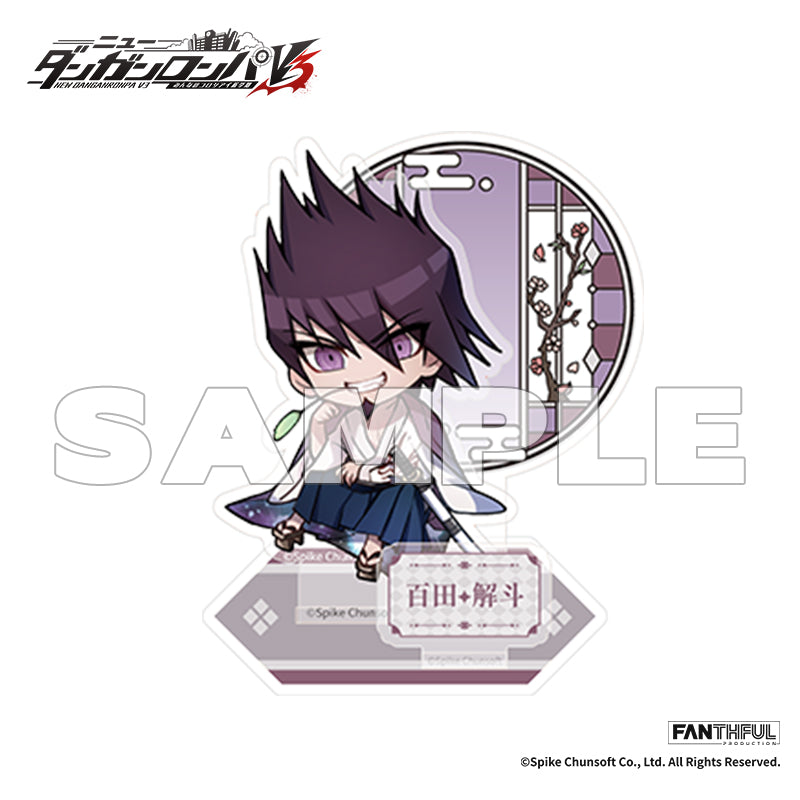 ダンガンロンパ　V3 百田解斗　缶バッジ　アクリルキーホルダー　14点セット ダンガンロンパ V3 百田解斗 缶バッジ アクリルキーホルダー 14