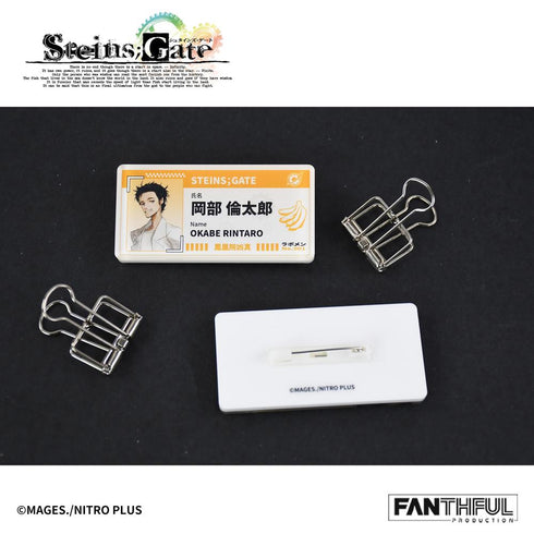 『STEINS;GATE』008_FANTHFUL FP001SG2026 トレーディングアクリルバッジ【BOX】