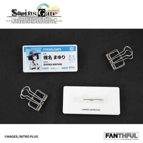 『STEINS;GATE』008_FANTHFUL FP001SG2026 トレーディングアクリルバッジ【BOX】