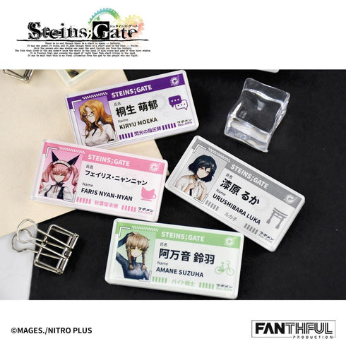 『STEINS;GATE』008_FANTHFUL FP001SG2026 トレーディングアクリルバッジ【BOX】