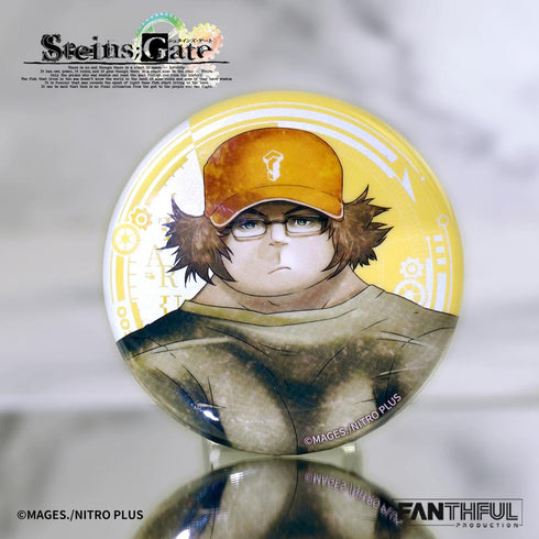 『STEINS;GATE』009_FANTHFUL FP002SG2026 トレーディング缶バッジ【BOX】