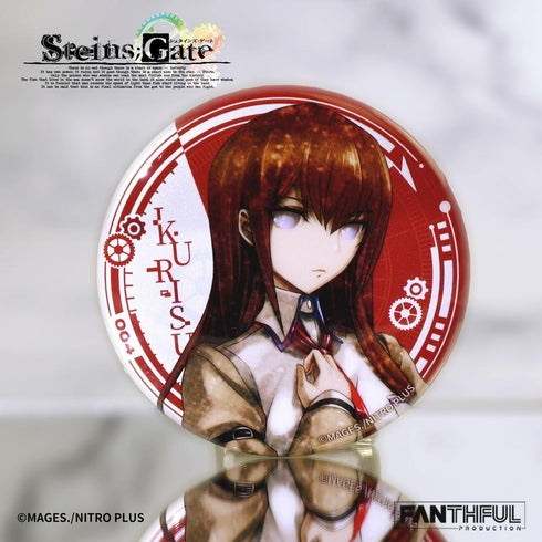 『STEINS;GATE』009_FANTHFUL FP002SG2026 トレーディング缶バッジ【BOX】