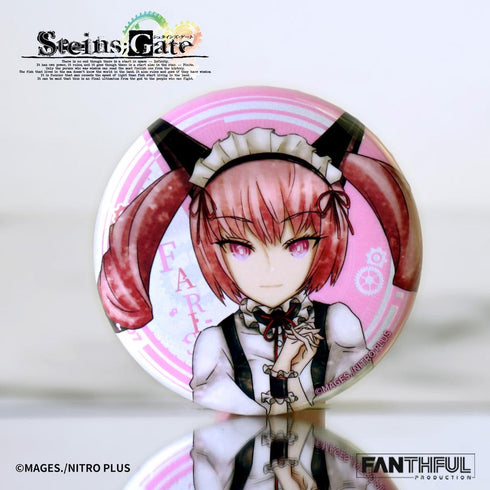 『STEINS;GATE』009_FANTHFUL FP002SG2026 トレーディング缶バッジ【BOX】