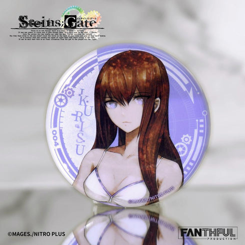 『STEINS;GATE』009_FANTHFUL FP002SG2026 トレーディング缶バッジ【BOX】
