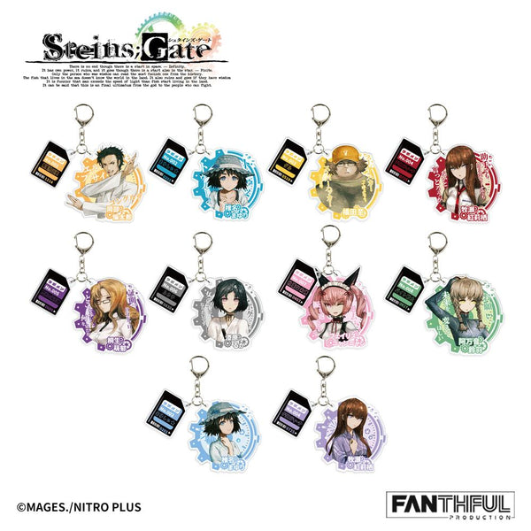 『STEINS;GATE』010_FANTHFUL FP003SG2026 トレーディングアクリルキーホルダー【BOX】