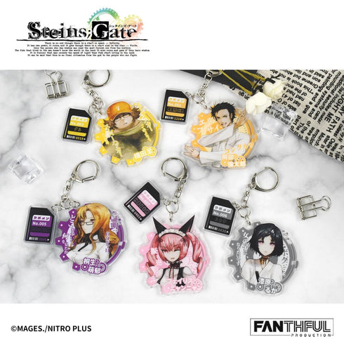 『STEINS;GATE』010_FANTHFUL FP003SG2026 トレーディングアクリルキーホルダー【BOX】