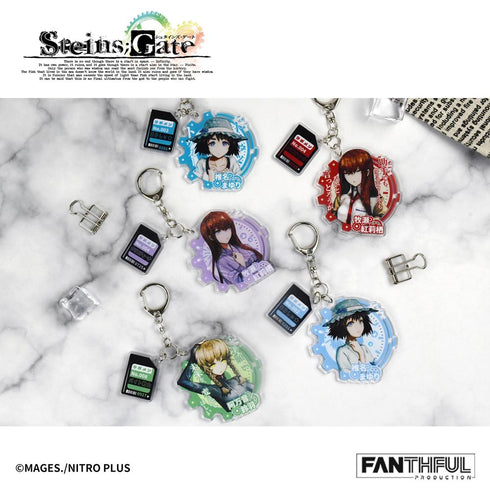 『STEINS;GATE』010_FANTHFUL FP003SG2026 トレーディングアクリルキーホルダー【BOX】