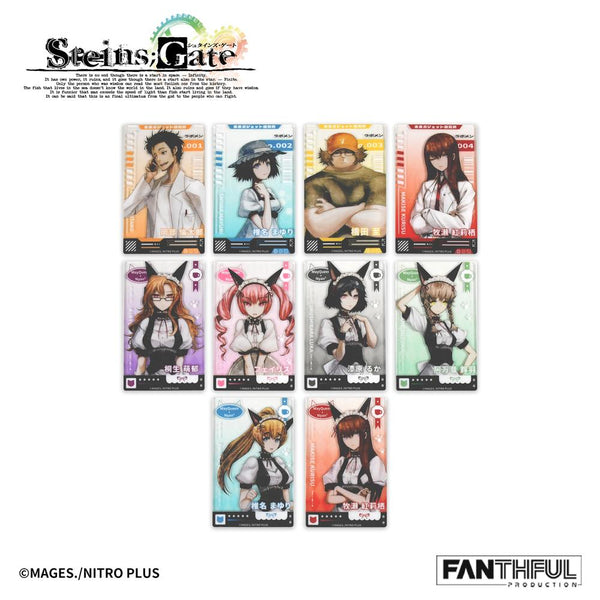 『STEINS;GATE』011_FANTHFUL FP004SG2026 トレーディングアクリルカード【BOX】