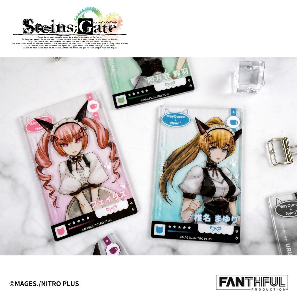 STEINS;GATE』011_FANTHFUL FP004SG2026 トレーディングアクリルカード