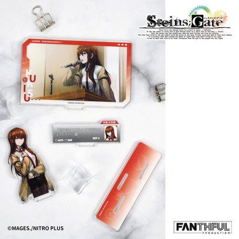 『STEINS;GATE』FANTHFUL FP005SG2026 アクリルスタンド 牧瀬紅莉栖