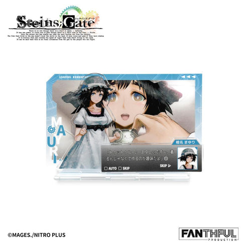 『STEINS;GATE』FANTHFUL FP006SG2026 アクリルスタンド 椎名まゆり