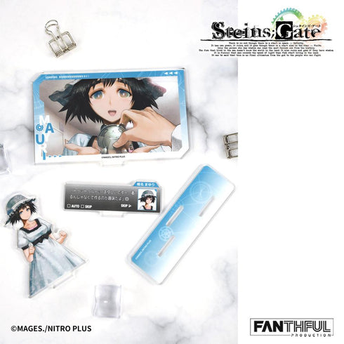『STEINS;GATE』FANTHFUL FP006SG2026 アクリルスタンド 椎名まゆり