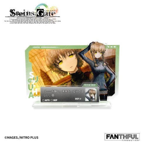 『STEINS;GATE』FANTHFUL FP007SG2026 アクリルスタンド 阿万音鈴羽