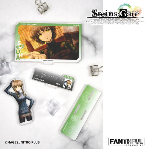 『STEINS;GATE』FANTHFUL FP007SG2026 アクリルスタンド 阿万音鈴羽