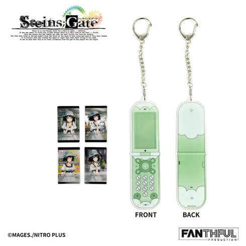 『STEINS;GATE』FANTHFUL FP009SG2026 携帯電話型アクリルキーホルダー 椎名まゆり