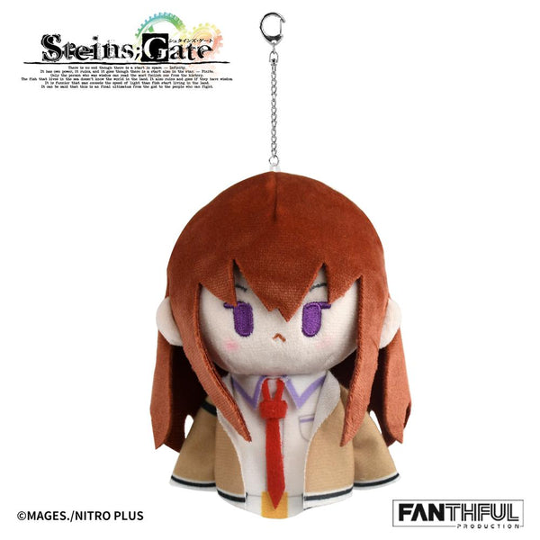 "STEINS;GATE" FANTHFUL FP010SG2026 Plush Keychain: Kurisu Makise