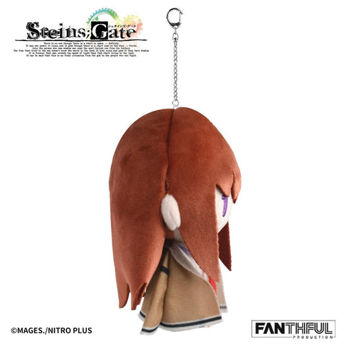 『STEINS;GATE』FANTHFUL FP010SG2026 ぬいぐるみキーホルダー 牧瀬紅莉栖