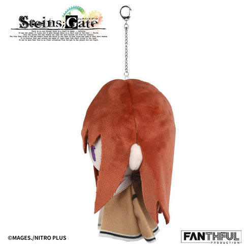 『STEINS;GATE』FANTHFUL FP010SG2026 ぬいぐるみキーホルダー 牧瀬紅莉栖
