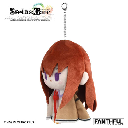『STEINS;GATE』FANTHFUL FP010SG2026 ぬいぐるみキーホルダー 牧瀬紅莉栖