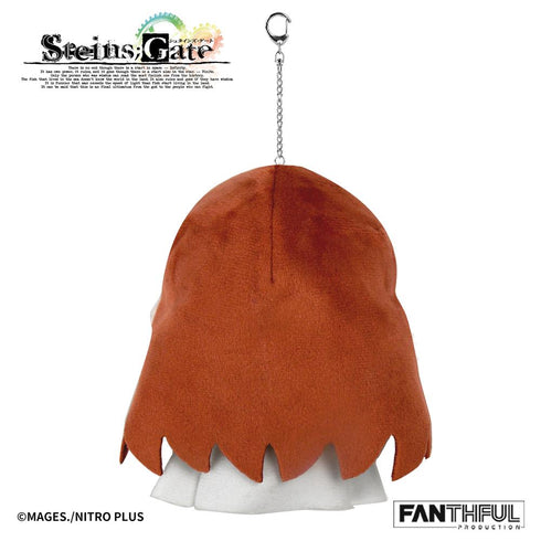 『STEINS;GATE』FANTHFUL FP011SG2026 ぬいぐるみキーホルダー 牧瀬紅莉栖 白衣Ver.