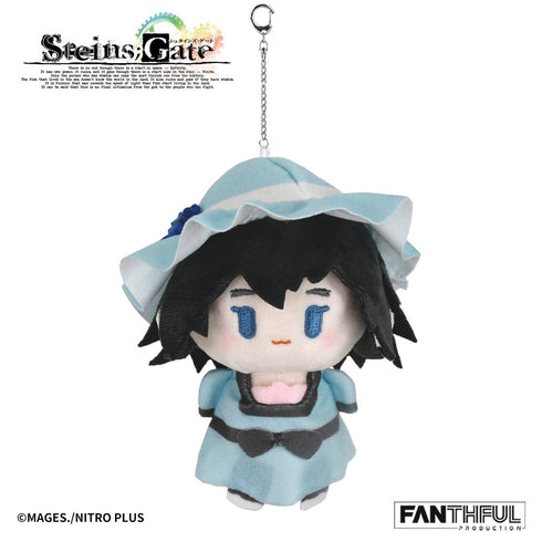 『STEINS;GATE』FANTHFUL FP012SG2026 ぬいぐるみキーホルダー 椎名まゆり