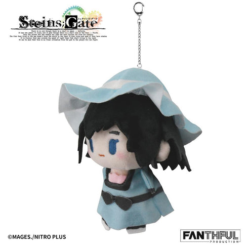 『STEINS;GATE』FANTHFUL FP012SG2026 ぬいぐるみキーホルダー 椎名まゆり