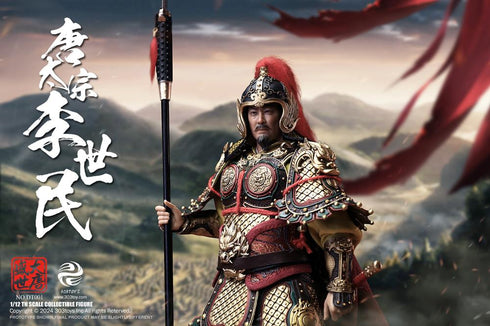 『盛世大唐』303TOYS DT001 太宗 李世民 1/12スケール可動フィギュア 通常版