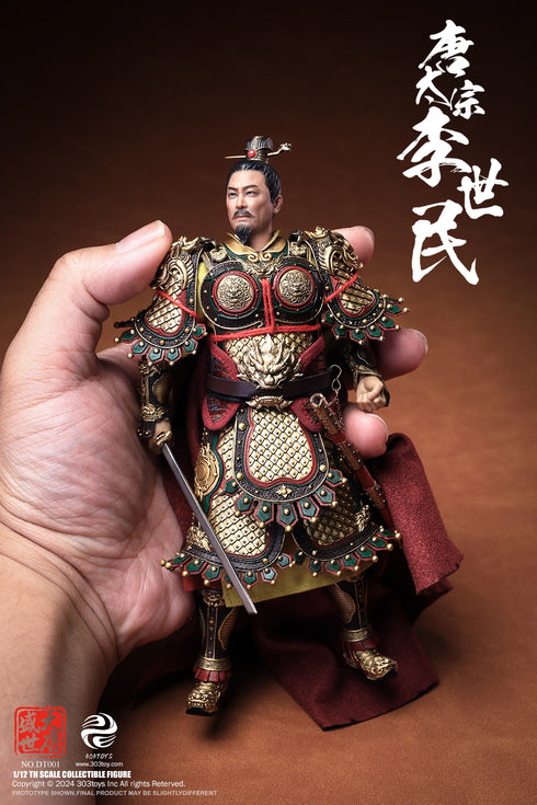 『盛世大唐』303TOYS DT001 太宗 李世民 1/12スケール可動フィギュア 通常版