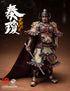 『盛世大唐』303TOYS DT002 武衛大将軍 秦瓊(しんけい) 1/12スケール可動フィギュア 通常版