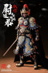 『盛世大唐』303TOYS DT003 右武候大将軍 尉遅恭(うっちきょう) 1/12スケール可動フィギュア 通常版