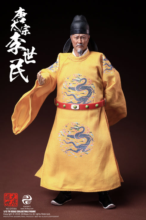 『盛世大唐』303TOYS DT004 太宗 李世民(龍袍Ver.) 1/12スケール可動フィギュア