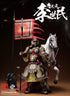 『盛世大唐』303TOYS DT001B 太宗 李世民 1/12スケール可動フィギュア 豪華版