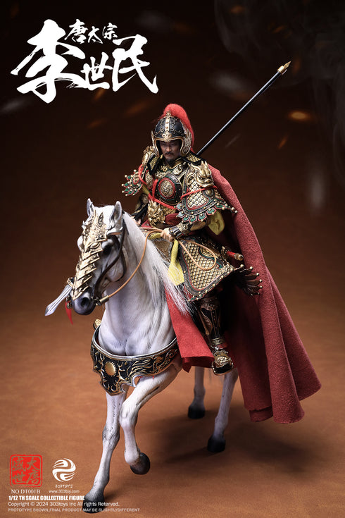 『盛世大唐』303TOYS DT001B 太宗 李世民 1/12スケール可動フィギュア 豪華版