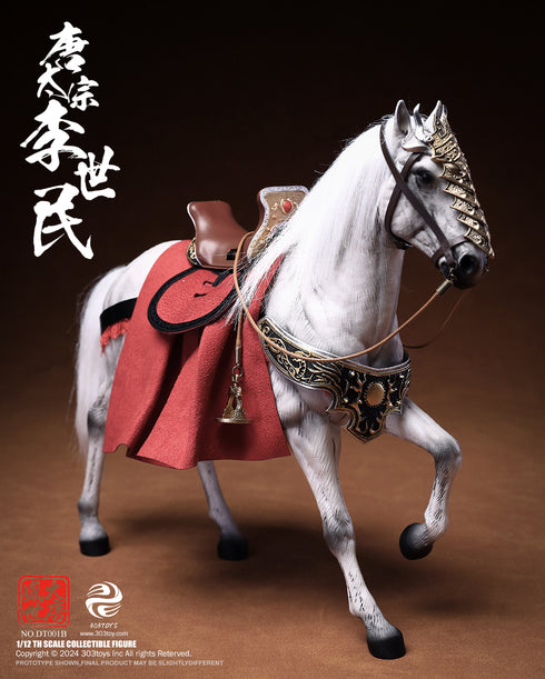 『盛世大唐』303TOYS DT001B 太宗 李世民 1/12スケール可動フィギュア 豪華版