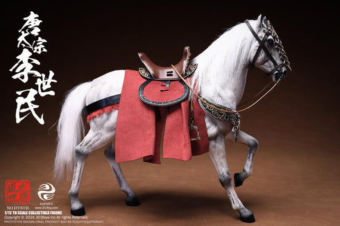 『盛世大唐』303TOYS DT001B 太宗 李世民 1/12スケール可動フィギュア 豪華版