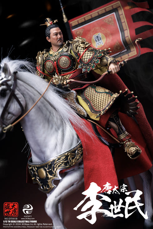 『盛世大唐』303TOYS DT001B 太宗 李世民 1/12スケール可動フィギュア 豪華版