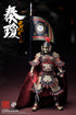 『盛世大唐』303TOYS DT002B 武衛大将軍 秦瓊(しんけい) 1/12スケール可動フィギュア 豪華版