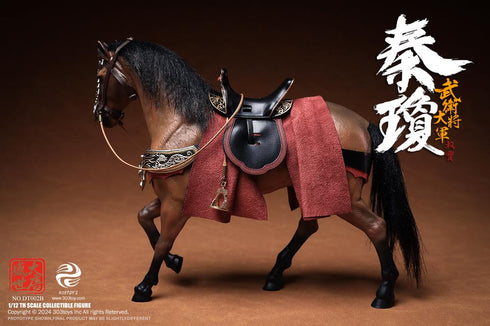 『盛世大唐』303TOYS DT002B 武衛大将軍 秦瓊(しんけい) 1/12スケール可動フィギュア 豪華版