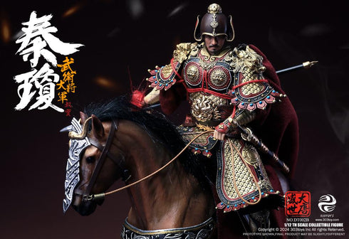 『盛世大唐』303TOYS DT002B 武衛大将軍 秦瓊(しんけい) 1/12スケール可動フィギュア 豪華版