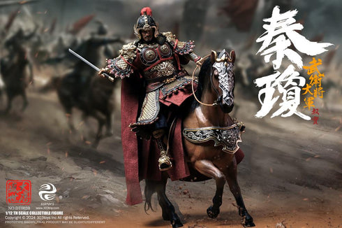 『盛世大唐』303TOYS DT002B 武衛大将軍 秦瓊(しんけい) 1/12スケール可動フィギュア 豪華版