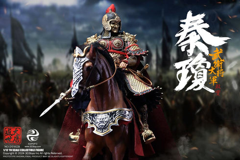 『盛世大唐』303TOYS DT002B 武衛大将軍 秦瓊(しんけい) 1/12スケール可動フィギュア 豪華版