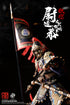 『盛世大唐』303TOYS DT003B 右武候大将軍 尉遅恭(うっち きょう) 1/12スケール可動フィギュア 豪華版