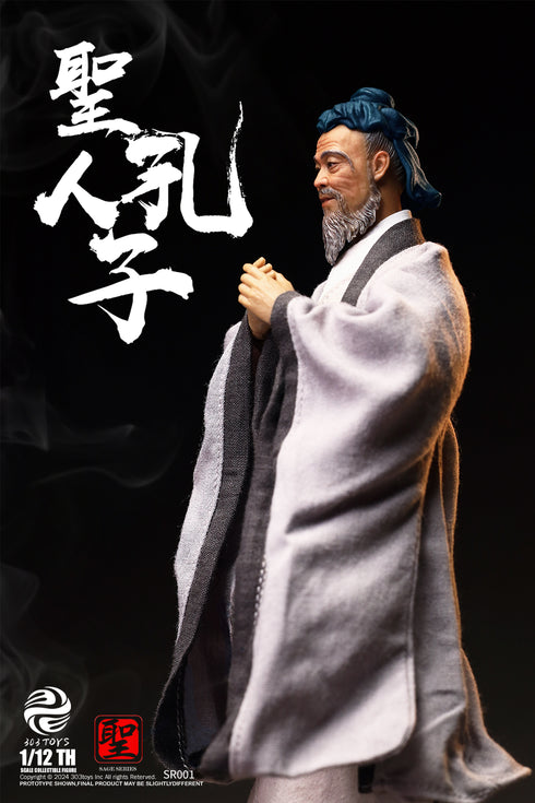 『聖人シリーズ』303TOYS NO.SR001 至聖先師・孔子 1/12スケール可動フィギュア 通常版