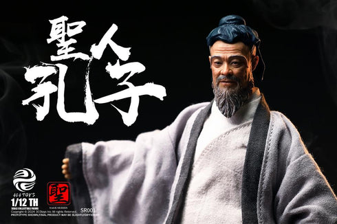 『聖人シリーズ』303TOYS NO.SR001 至聖先師・孔子 1/12スケール可動フィギュア 通常版