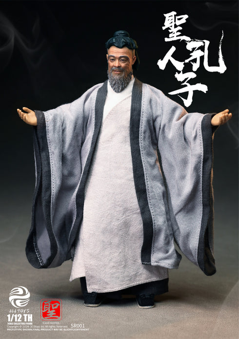 『聖人シリーズ』303TOYS NO.SR001 至聖先師・孔子 1/12スケール可動フィギュア 通常版