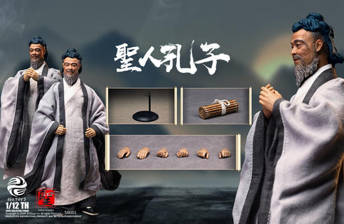 『聖人シリーズ』303TOYS NO.SR001 至聖先師・孔子 1/12スケール可動フィギュア 通常版