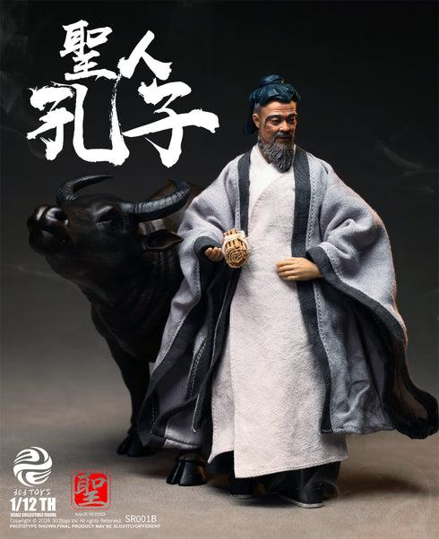 『聖人シリーズ』303TOYS NO.SR001B 至聖先師・孔子 1/12スケール可動フィギュア 豪華版